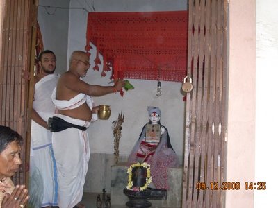 Manipur Veda Parayanam
